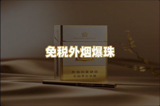 广西越南代工